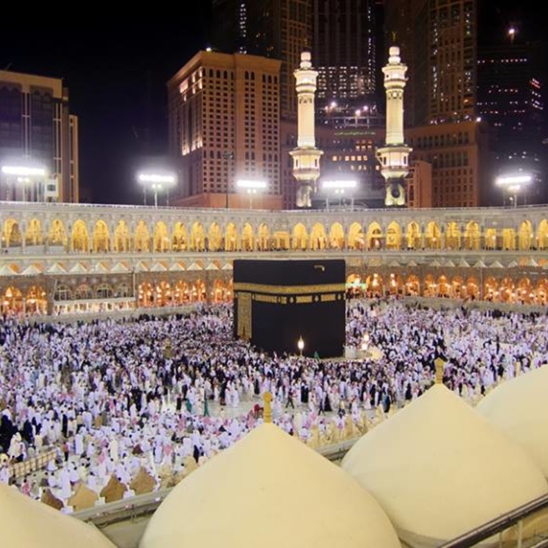 "مكة المكرمة" تظهر بوضوح على نسخة أثرية من القرآن الكريم