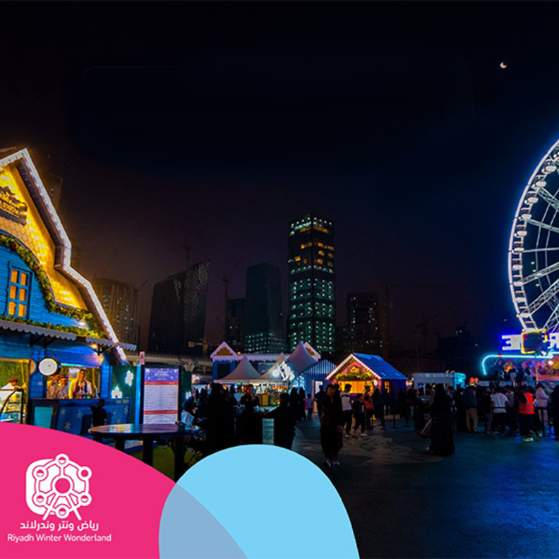 موسم الرياض يكسر حاجز الـ 6 ونص مليون زائر