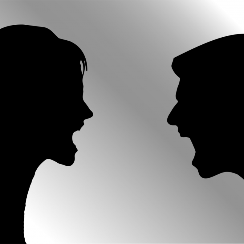 شجار العروسين