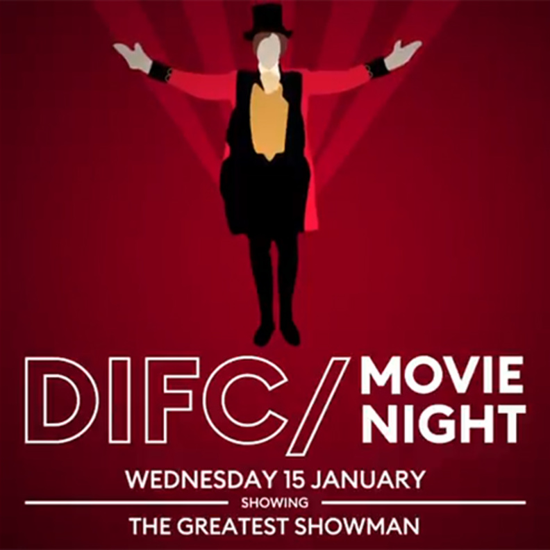 اليوم انطلاق فعالية الأمسية السينمائية في منطقة البوابة بمركز دبي المالي العالمي