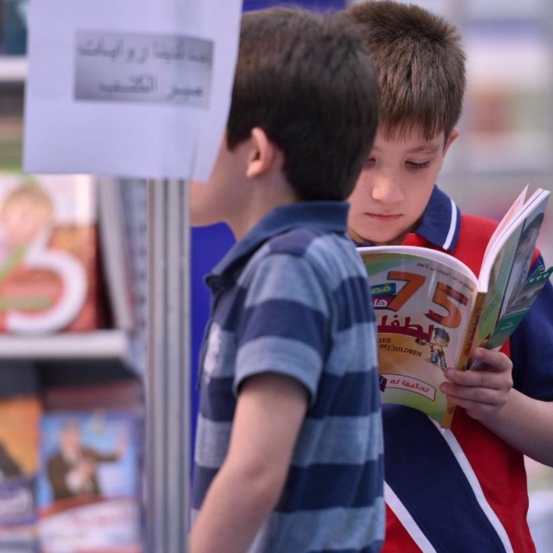 الاطفال كذلك لهم حضور في المعرض