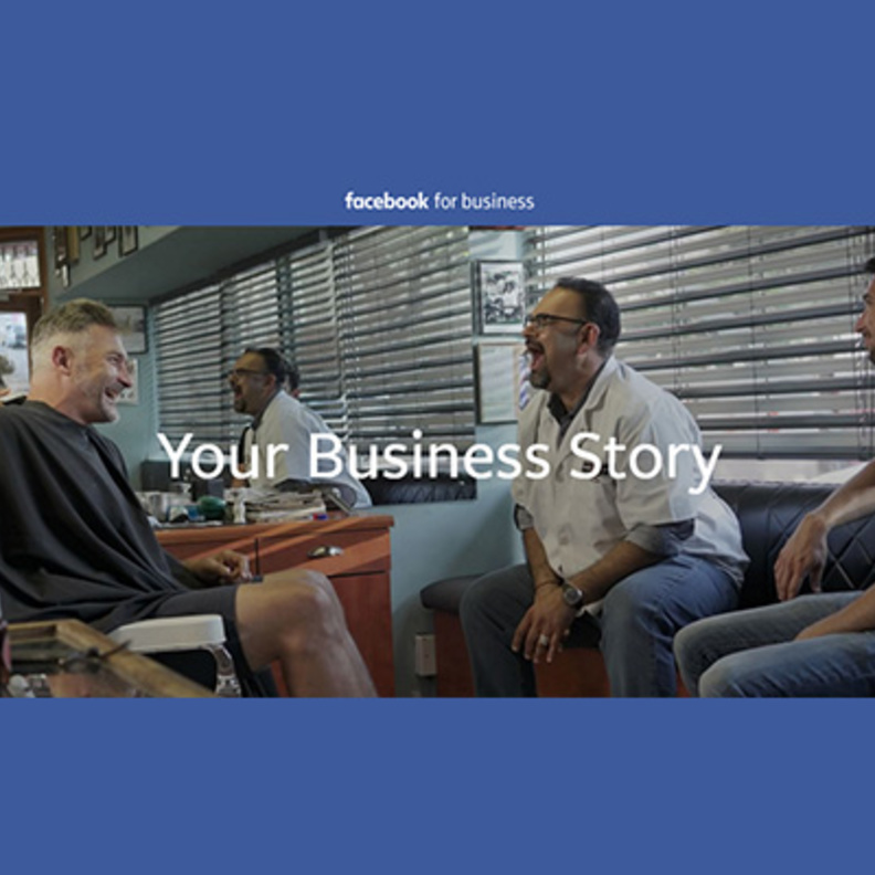 Your Business Story .. انشاء مقطع فيديو عن تجارة المستخدم في فيسبوك