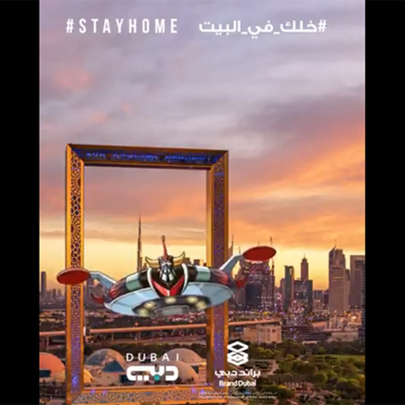 "خلك في البيت" على طريقة أبطال أفلام كرتون زمن الطيبين في أرجاء دبي