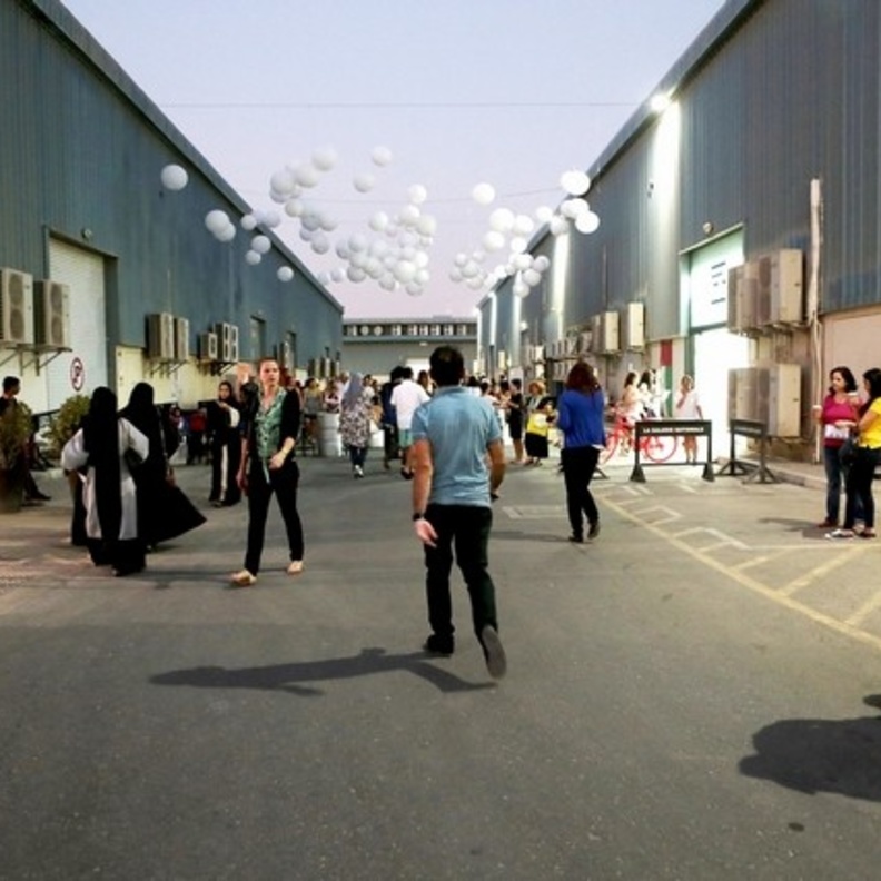 عودة أمسيات الـ"جاليريز نايت" .. في السركال أفينيو