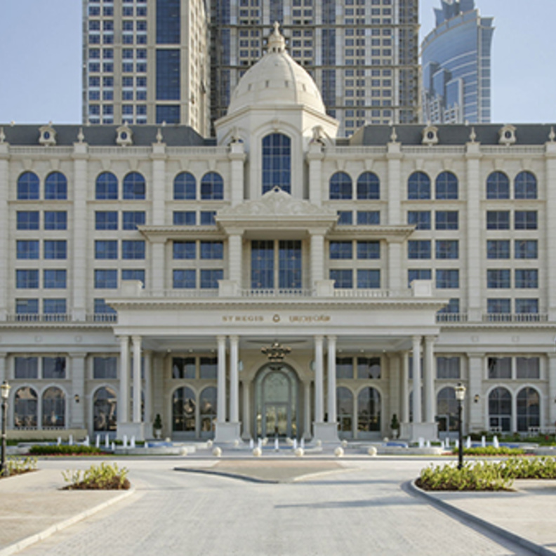 فندق سانت ريجيس دبي