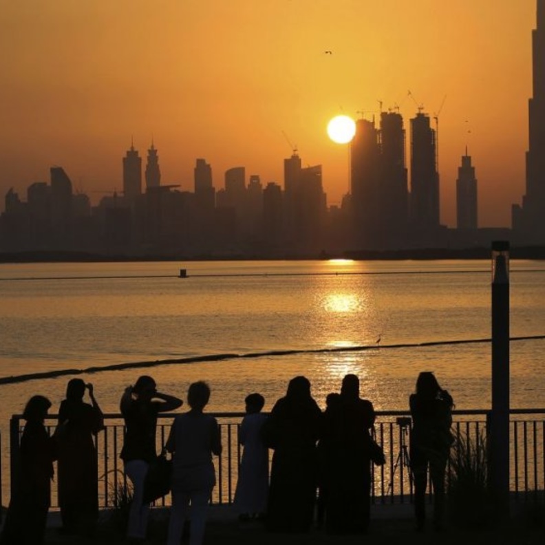 الإمارات العربية المتحدة