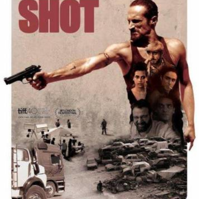 بوستر الفيلم