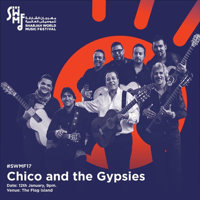 مهرجان الشارقة للموسيقى العالمية