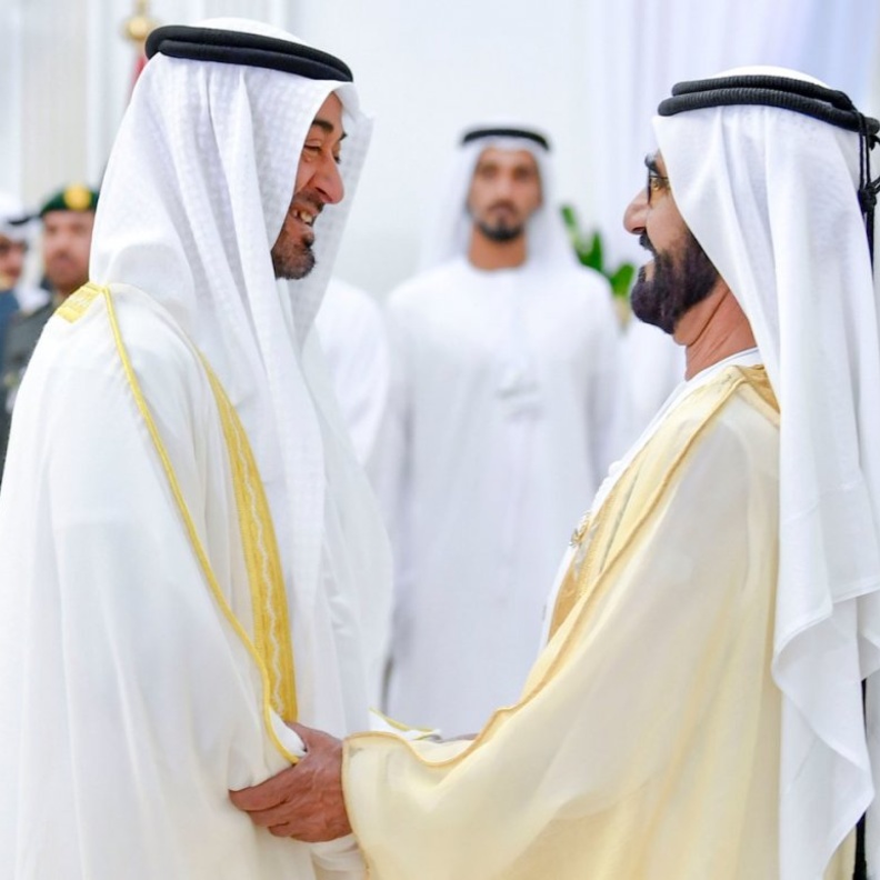 الإمارات : 2020 عام الاستعداد للخمسين