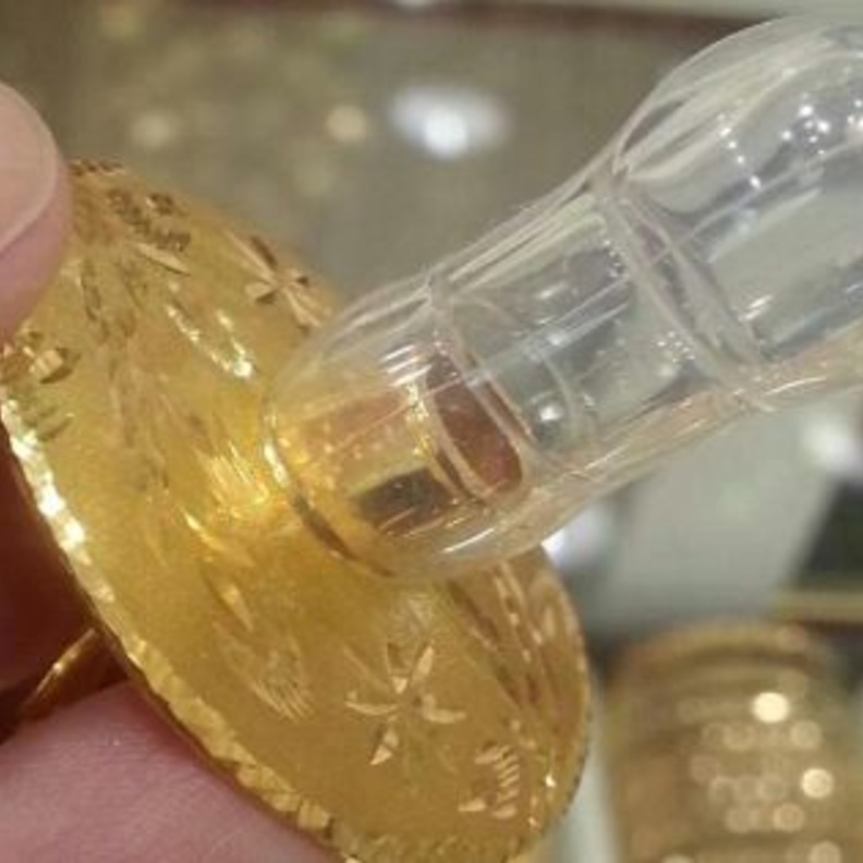 اللهاية من الذهب