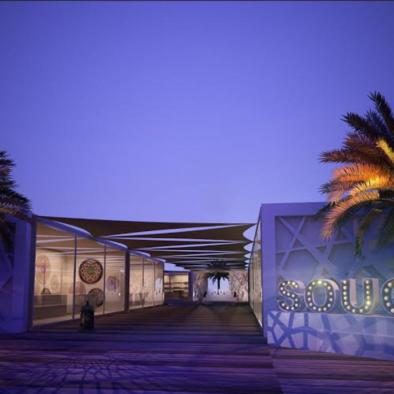 مهرجان أم الإمارات في أبوظبي هذا العام ترسيخ معاني الحكمة والريادة