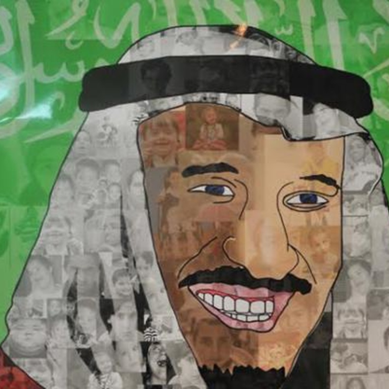 النسخة الثانية من معرض سلمان في عيونهم