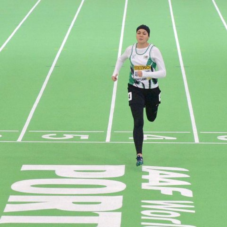 كاريمان ابوالجدايل