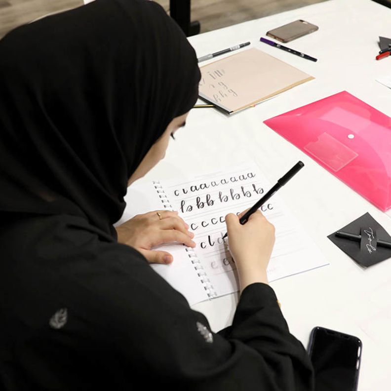 "المخيم الصيفي الثقافي" من وزارة الثقافة وتنمية المعرفة في الإمارات