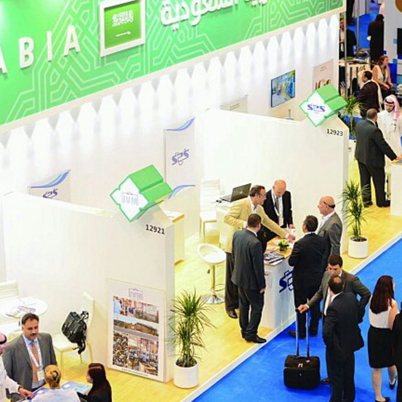 الجناح السعودي في المعرض