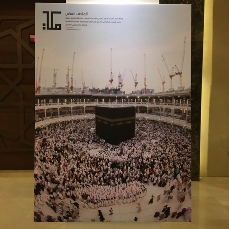  من صور المتحف