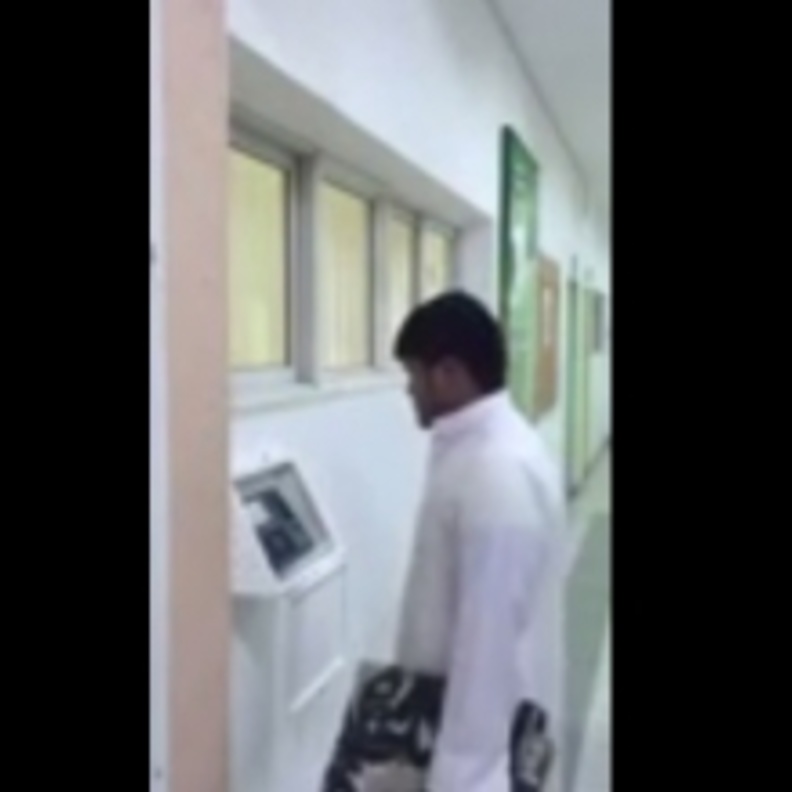 من مقطع الفيديو