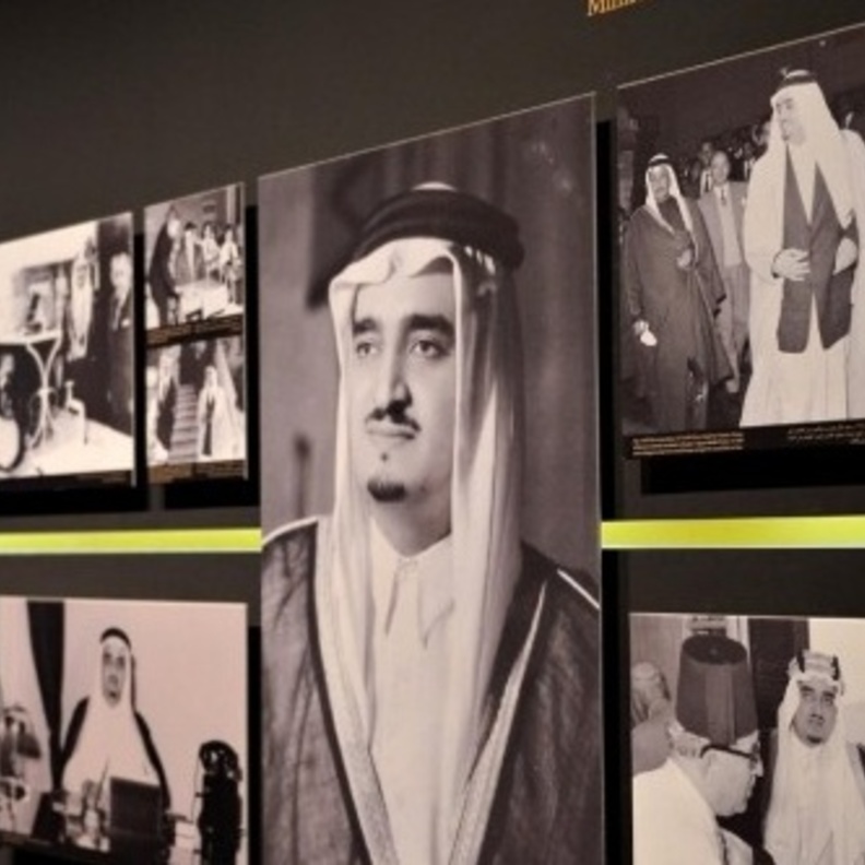 صولاة من المعرض