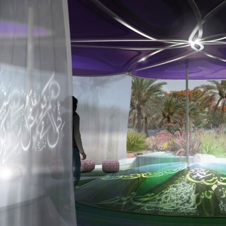 جزيرة النور .. أيقونة رائعة تحتفي بالإبداع في الشارقة