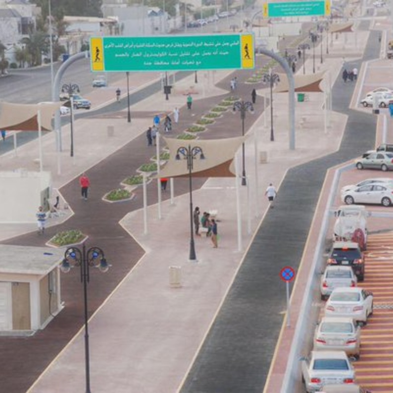 ممشى السعودية