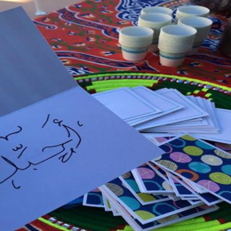 يوم الحب بطريقة المبتعثين 