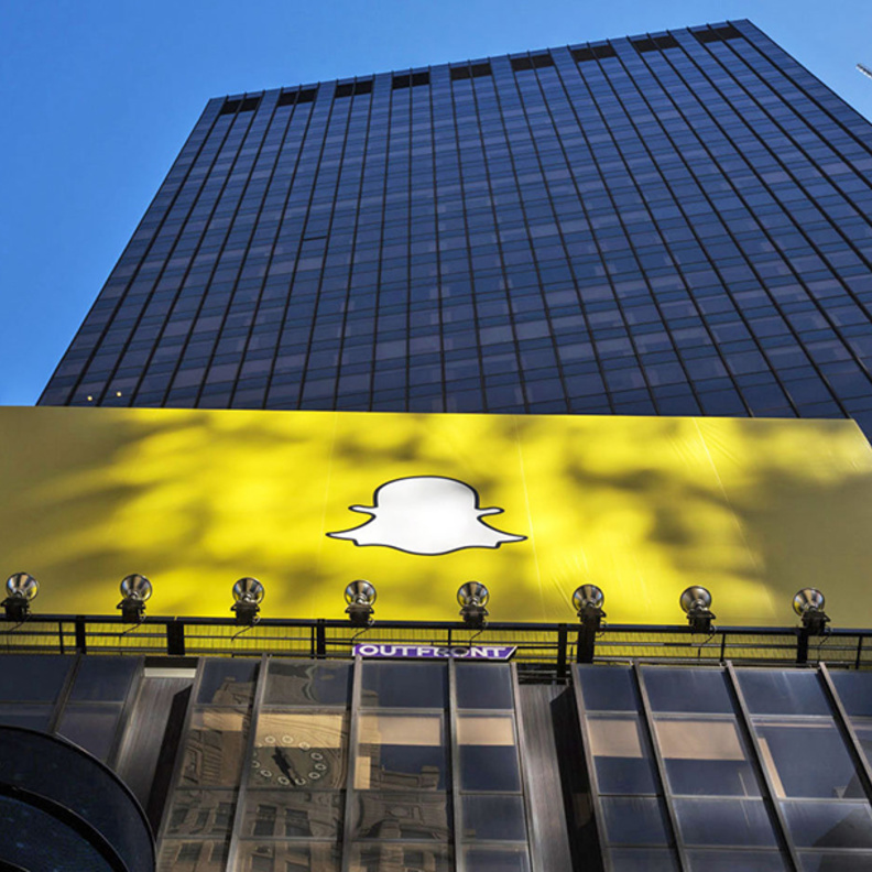 سناب تخطط لإطلاق منصة للألعاب