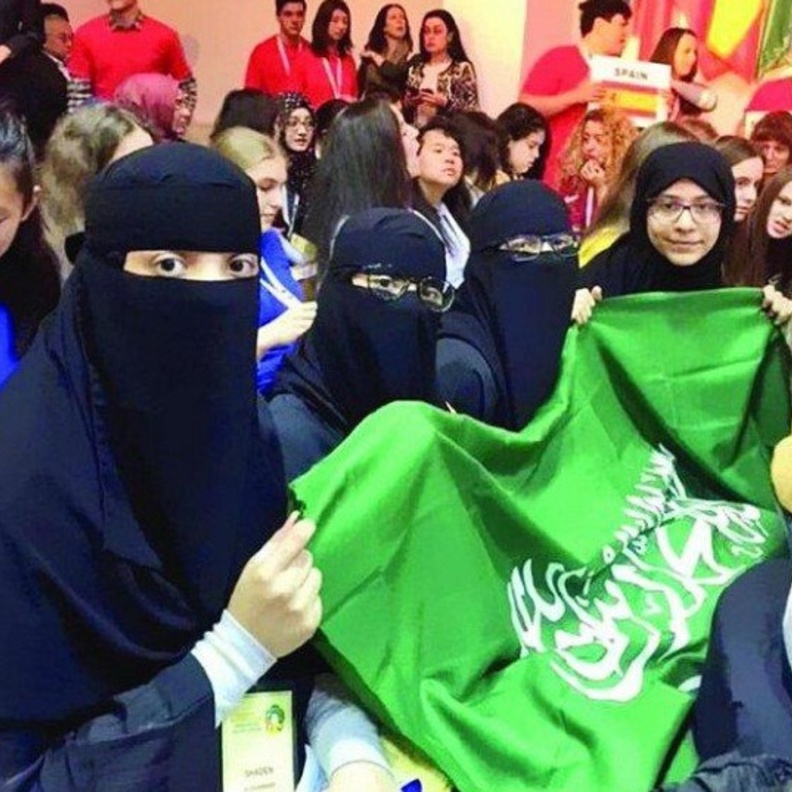 الطالبات المشاركات