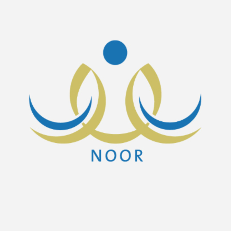  رابط نظام نور بالهوية لتسجيل الصف الاول الابتدائي 1441