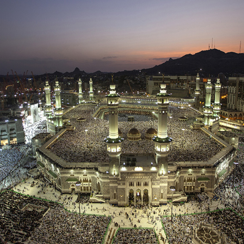 المسجد الحرام