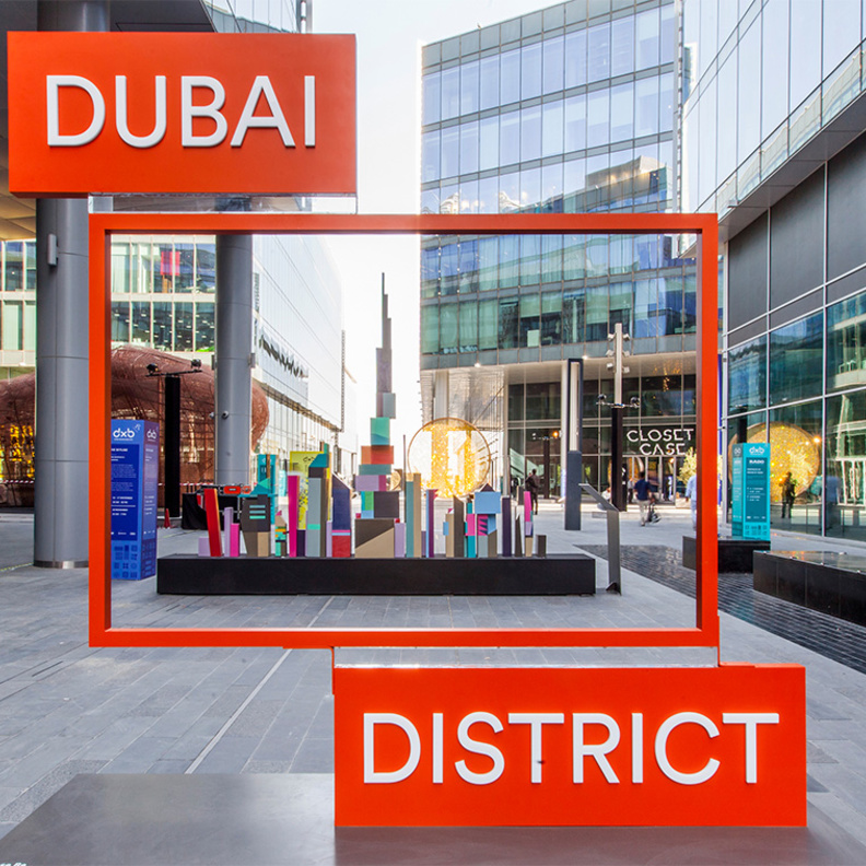 حي دبي للتصميم يطلق نسخته الأولى من أسبوع المطاعم