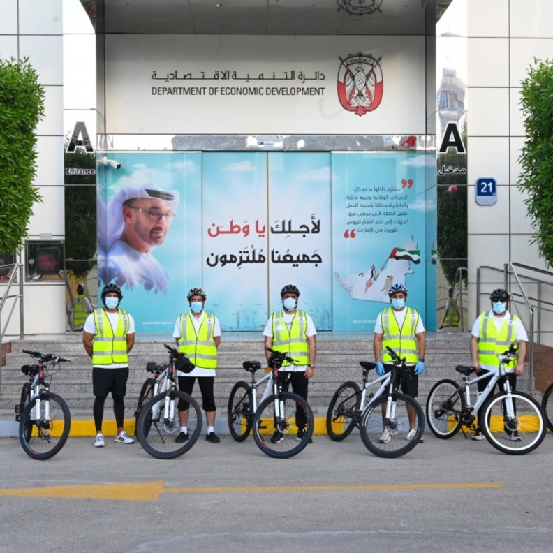 اطلاق دوريات الدراجات الهوائية للرقابة والتفتيش على المنشات الاقتصادية في أبوظبي