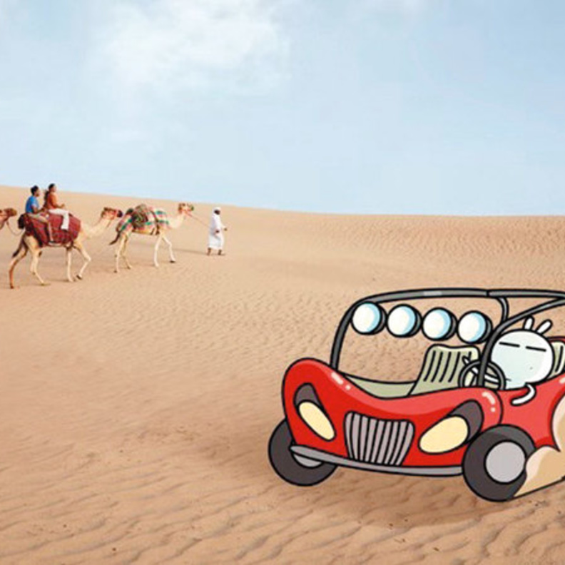 حملة ترويجية جديدة بطلها شخصية "توزكي" الشهيرة الأرنب الأبيض