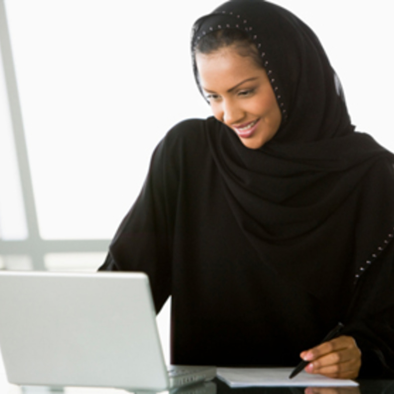 وظائف ادارية للسعوديات