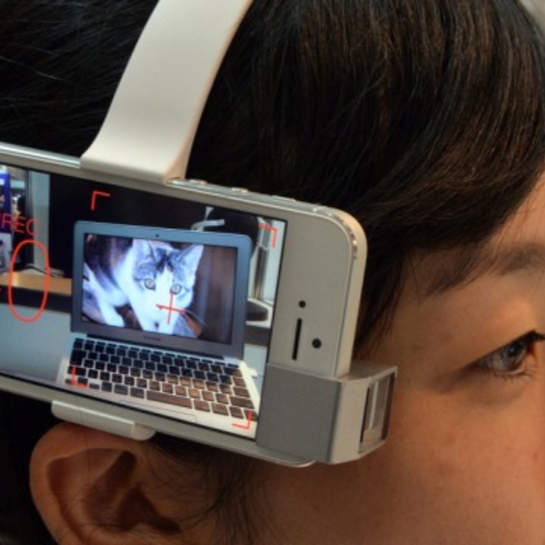 جهاز لقراءة أفكارك وتخزينها