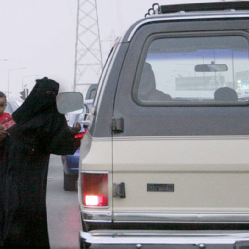 من مظاهر التسول في الشوارع