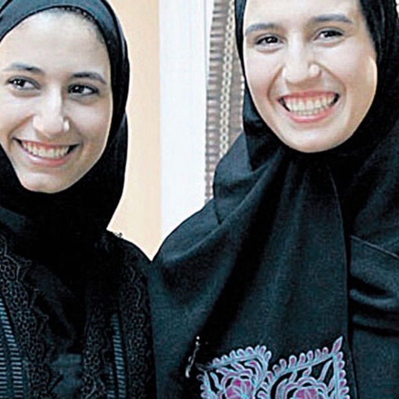 مريم وعلياء العماري