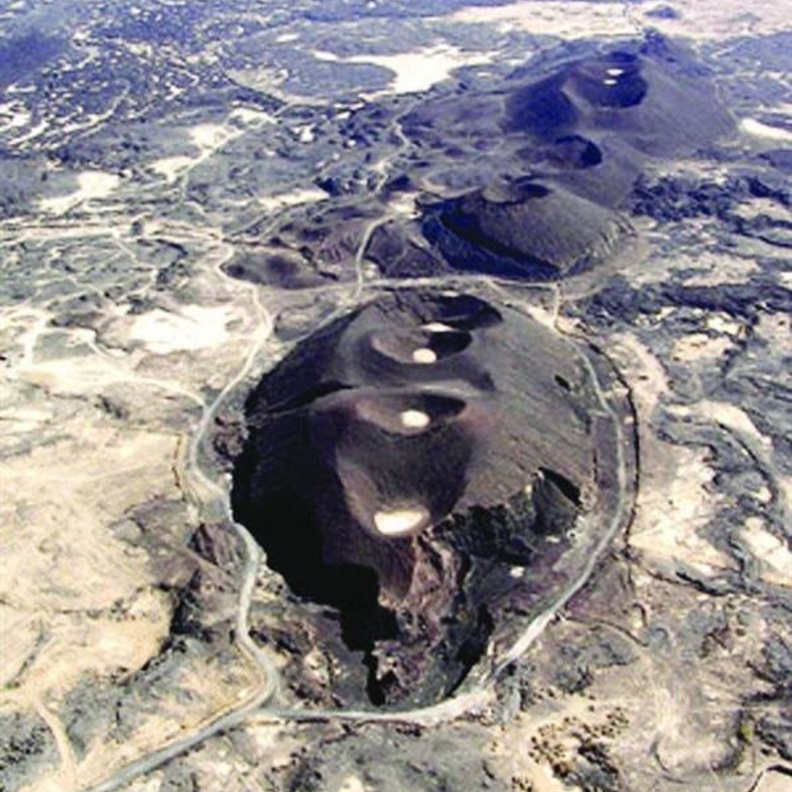 منتزه حرة رهط