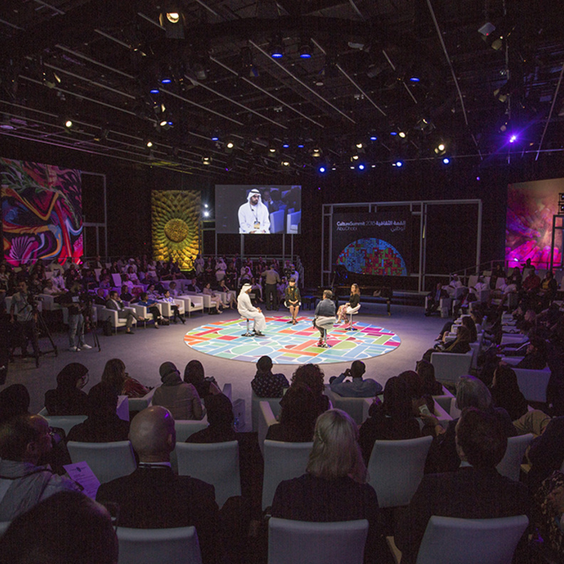 الدورة الثالثة من القمة الثقافية في أبوظبي تنعقد من 7 الى 11 أبريل 2017