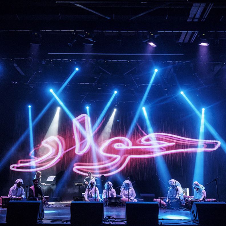 المهرجان في الحديقة .. فنون متنوعة في الهواء الطلق في أبوظبي