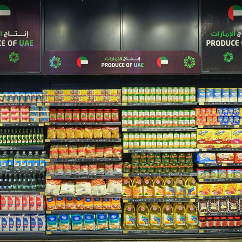 تخصيص مساحات عرض خاصة بالمنتجات الزراعية المحلية في أبوظبي