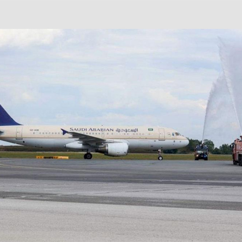 السعودية تطلق أولى رحلاتها إلى فيينا