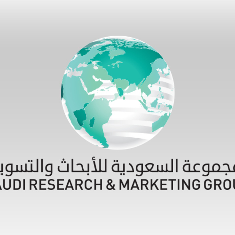المجموعة السعودية للأبحاث والتسويق