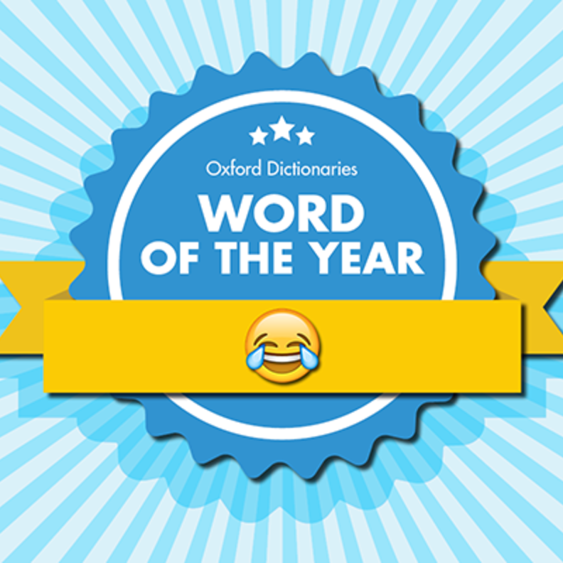 للمرة الأول على الإطلاق .. جامعة أكسفورد .. تختار رمزاً!