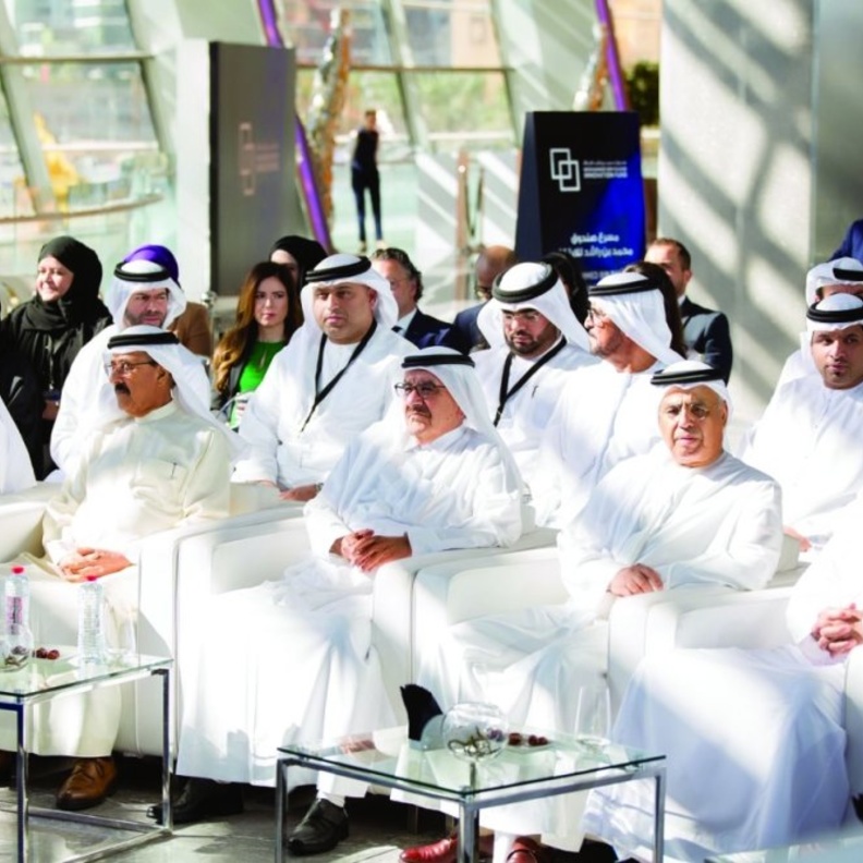 مسرع صندوق محمد بن راشد للابتكار .. استشراف المستقبل ومواكبة للتطورات