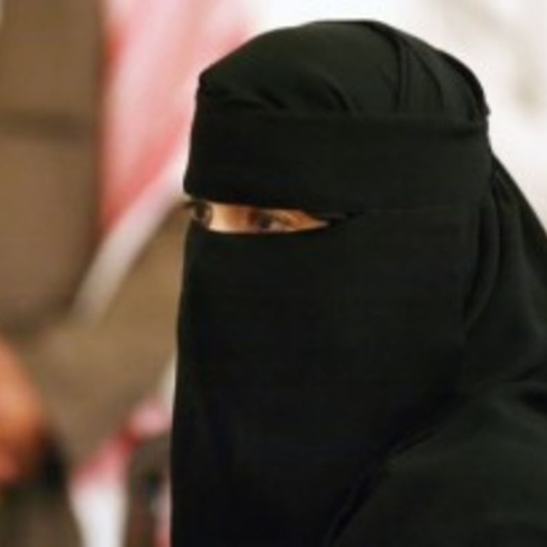 سيدة سعودية