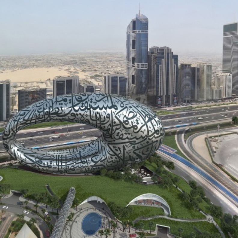 اعتماد استراتيجية مؤسسة دبي للمستقبل للسنوات الثلاث المقبلة