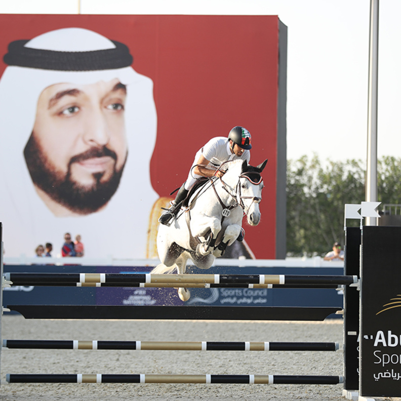 غدا انطلاق بطولة كأس رئيس الدولة لقفز الحواجز في نسختها الثامنة في أبوظبي