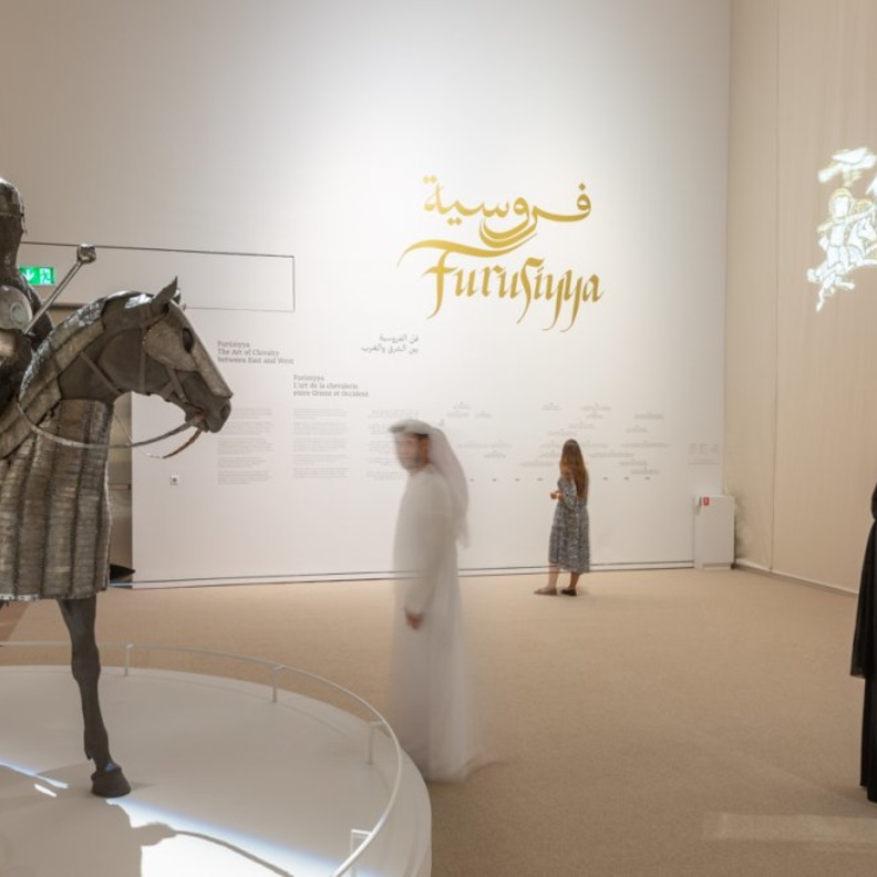 افتتاح معرض "فن الفروسية: بين الشرق والغرب" اليوم في اللوفر أبوظبي