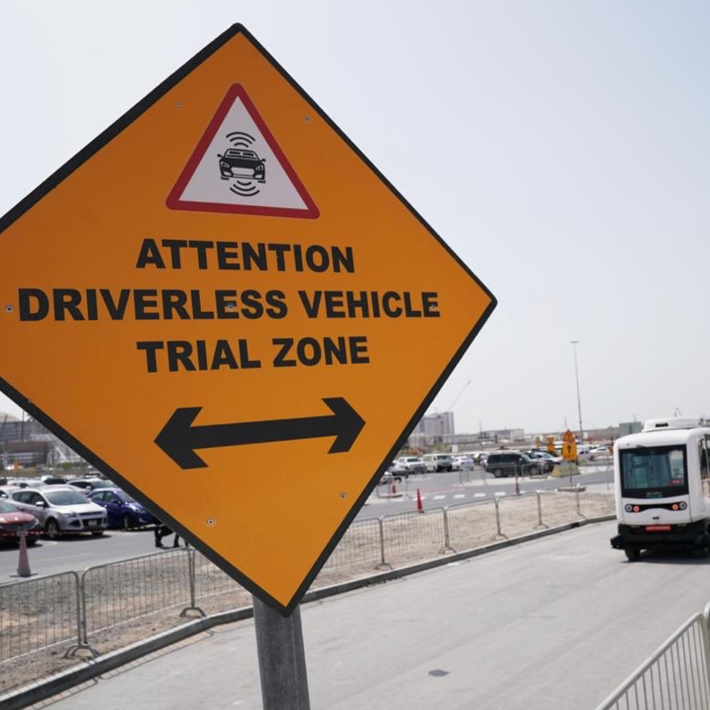 طرق دبي تشغّل تجريبياً المركبة ذاتية القيادة في موقع إكسبو 2020