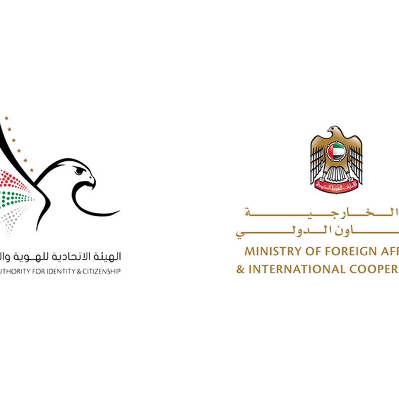 "تعليق" دخول حاملي الإقامة السارية المتواجدين خارج الإمارات